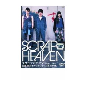 DVD★レンタル落ち★ジ・アウトサイダー★etc★26本セット★ブレキングダウン DVD☆レンタル落ち☆ジ・アウトサイダー☆etc☆26本セット☆ブレキング
