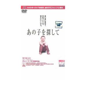 善徳女王 16 ノーカット完全版(第31話〜第32話) レンタル落ち 中古 DVD