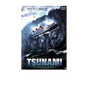 TSUNAMI レンタル落ち 中古 DVD