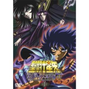 コードギアス 全29枚 反逆のルルーシュ 全9巻 + R2 SPECIAL EDITION 全