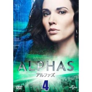 Alphas アルファズ 4 第7話 第8話 レンタル落ち 中古 Dvd 海外ドラマ あんらんどヤフーショップ 通販 Yahoo ショッピング