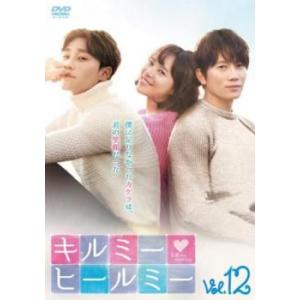 カエルの王女さま 全6巻セット/DVD 中古 レンタル落ち/天海祐希/石田