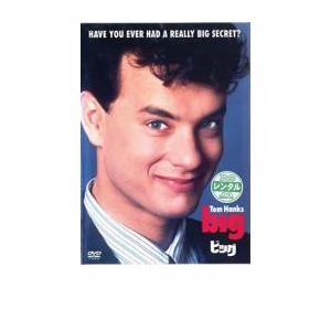 ドキュメント・九州任侠界 クライシス21▽レンタル用 中古 DVD 極道