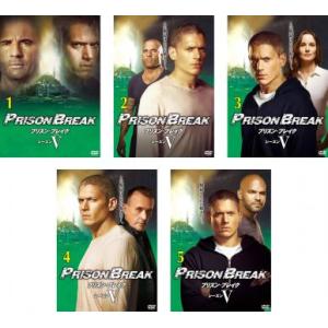 プリズン ブレイク シーズン5 Season 全5枚 第1話 第9話 最終 レンタル落ち 全巻セット 中古 Dvd 海外ドラマ 1643 0 遊ing時津店 通販 Yahoo ショッピング