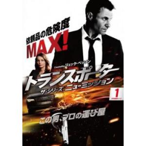 朝鮮ガンマン テレビ放送版 16(第30話 最終) レンタル落ち 中古