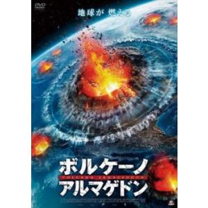ロスト・シティZ 失われた黄金都市 レンタル落ち 中古 DVD : フクフク