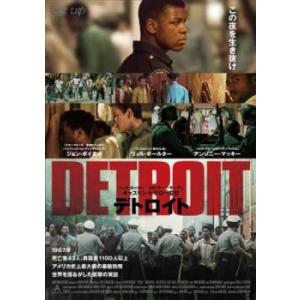 ブラインドネス レンタル落ち 中古 DVD : フクフクらんどヤフー