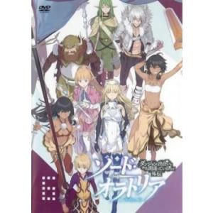 モンキー・パンチ 漫画活動大写真 Blu−ray / (2Blu-ray) BFTD540