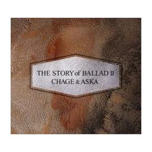 THE STORY of BALLAD II レンタル落ち 中古 CD
