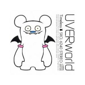 UVERworld / Timeless タイムレス 2006.02.15 1stアルバム 通常盤 SRCL