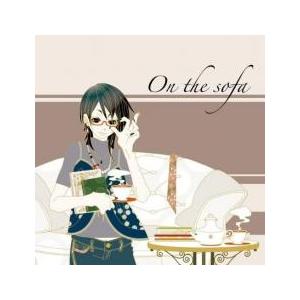 On the sofa オン・ザ・ソファ レンタル落ち 中古 CD