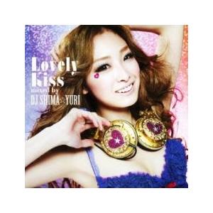 Lovely Kiss mixed by DJ SHIMA☆YURI レンタル落ち 中古 CD