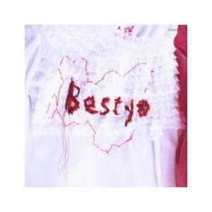 BESTYO レンタル落ち 中古 CD