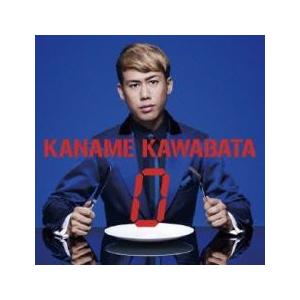 英語教材 イングリッシュアドベンチャー 『コインの冒険』 CD全12巻