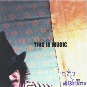 THIS IS MUSIC レンタル落ち 中古 CD