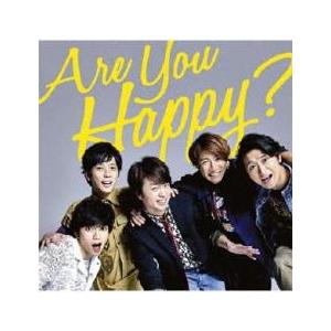 Are You Happy? 通常盤 レンタル落ち 中古 CD