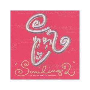 SMILING II ザ・ベスト・オブ・ノリユキ・マキハラ レンタル落ち 中古 CD