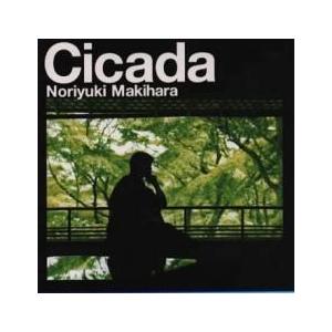 Cicada 初回盤 2CD レンタル落ち 中古 CD