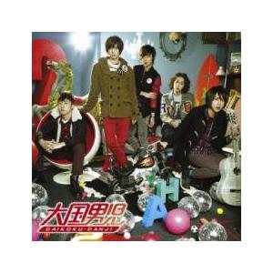 Love Letters 通常盤 レンタル落ち 中古 CD