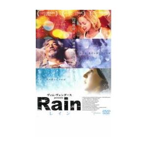 Rain レイン レンタル落ち 中古 DVD