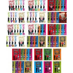 内村さまぁ〜ず 全76枚 1〜76 レンタル落ち セット 中古 DVD お笑い