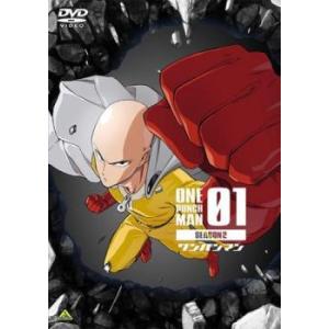 ワンパンマン SEASON 2 vol.1(第13話、第14話) レンタル落ち 中古 DVD
