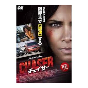 中古品DVD】2001人の狂宴 ※レンタル落ち : OneLifeYahoo!ショップ