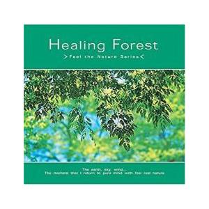 ヒーリング・フォレスト レンタル落ち 中古 CD