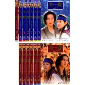 善徳女王 16 ノーカット完全版(第31話、第32話) レンタル落ち 中古 DVD