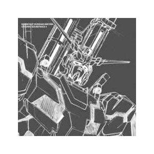 ケース無 機動戦士ガンダムuc オリジナル サウンドトラック 4 2cd レンタル落ち 中古 Cd 2140 お宝島 通販 Yahoo ショッピング