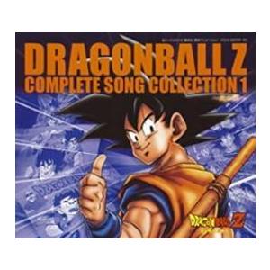 ドラゴンボールz コンプリート ソングコレクション 1 光の旅 3cd レンタル落ち 中古 Cd ケース無 Y 130 お宝イータウン 通販 Yahoo ショッピング