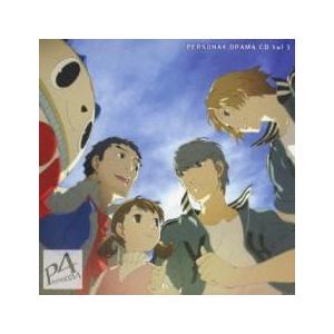 ドラマcd ドラマcd ペルソナ4 3 Cd ハピネット オンラインyahoo ショッピング店 通販 Yahoo ショッピング