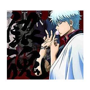 銀魂best4 Cdの商品一覧 通販 Yahoo ショッピング