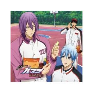 ケース無 ラジオcd 黒子のバスケ 放送委員会 Vol 4 Cd Cd Rom レンタル落ち 中古 Cd お宝島 通販 Yahoo ショッピング