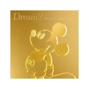 ケース無 Dream2 Disney Greatest Songs ドリーム2 ディズニー グレイテスト ソングス 邦楽盤 レンタル落ち 中古 Cd お宝島 通販 Yahoo ショッピング