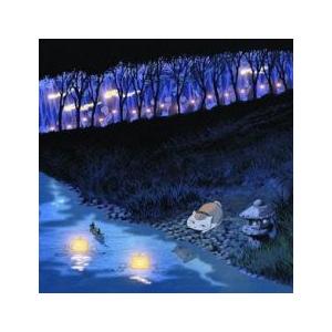 続 夏目友人帳 音楽集 いとうるわしきもの 中古 Cd 2093 0 遊ing畝刈店 ヤフーショップ 通販 Yahoo ショッピング