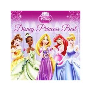 Disney Princess Best ディズニー プリンセス ベスト レンタル落ち 中古 Cd の最安値 価格比較 送料無料検索 Yahoo ショッピング