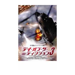 中古】 王になった男 (20巻セット) [レンタル落ち] [DVD] : Value