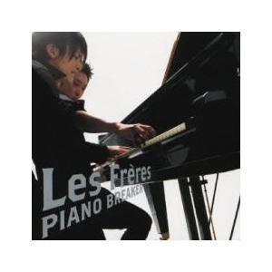 ピアノ・ブレイカー 通常盤 レンタル落ち 中古 CD