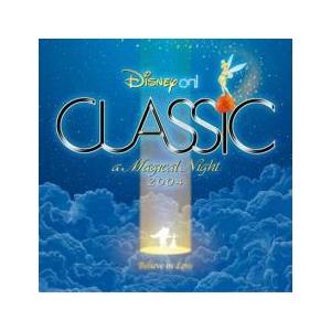 Disney On Classic A Magical Night 04 ディズニー オン クラシック まほうの夜の音楽会 レンタル落ち 中古 Cd 2325 フクフクらんどヤフーショップ 通販 Yahoo ショッピング