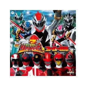 ミニアルバム 騎士竜戦隊 リュウソウジャー＆スーパー戦隊 レンタル落ち 中古 CD