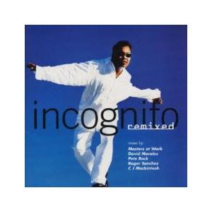 ザ・ベスト・リミックス・イン・ザ・ハウス レンタル落ち 中古 CD