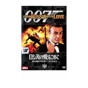 テン・ゴーカイジャー/DVD 中古 レンタル落ち/小澤亮太/山田裕貴/c6234
