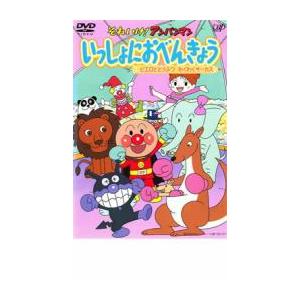 それいけ!アンパンマン '14 全12枚 レンタル落ち 全巻セット 中古 DVD