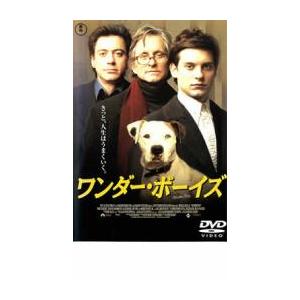 ワンダー・ボーイズ レンタル落ち 中古 DVD  東宝
