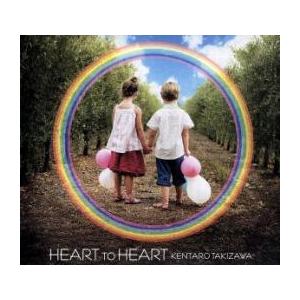 Heart to Heart レンタル落ち 中古 CD