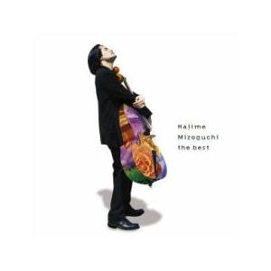 オーガニック・スタイル 溝口肇 the BEST 2CD レンタル落ち 中古 CD