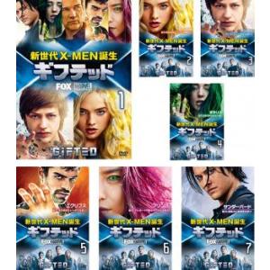 ギフテッド 新世代x Men誕生 全7枚 第1話 第13話 最終 レンタル落ち 全巻セット 中古 Dvd 海外ドラマ 2454 086 遊ing時津店 通販 Yahoo ショッピング
