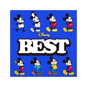 日本全国送料無料 送料無料 Cd Disney S Best ディズニー ベスト 通常盤 2cd レンタル落ち 数量限定 Lanmexx Com