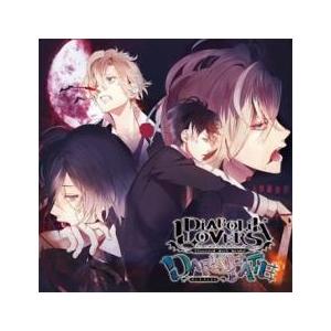Diabolik Lovers Dark Fate Vol 3 下弦の章 レンタル落ち 中古 Cd フクフクらんどヤフーショップ 通販 Yahoo ショッピング